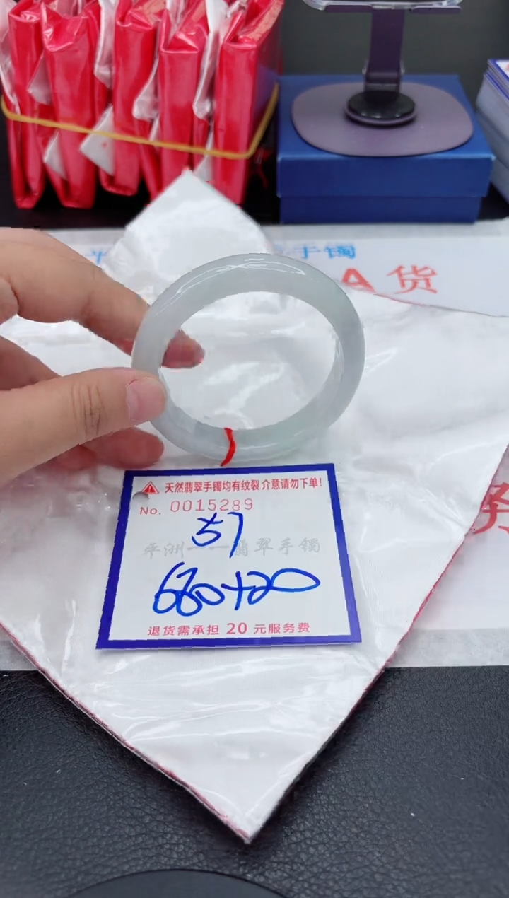 翡翠手镯未镶嵌1111111111