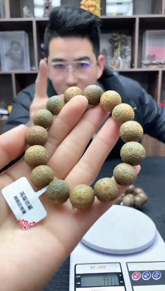 【闪购商品】贡木手串/手链晶图文创27