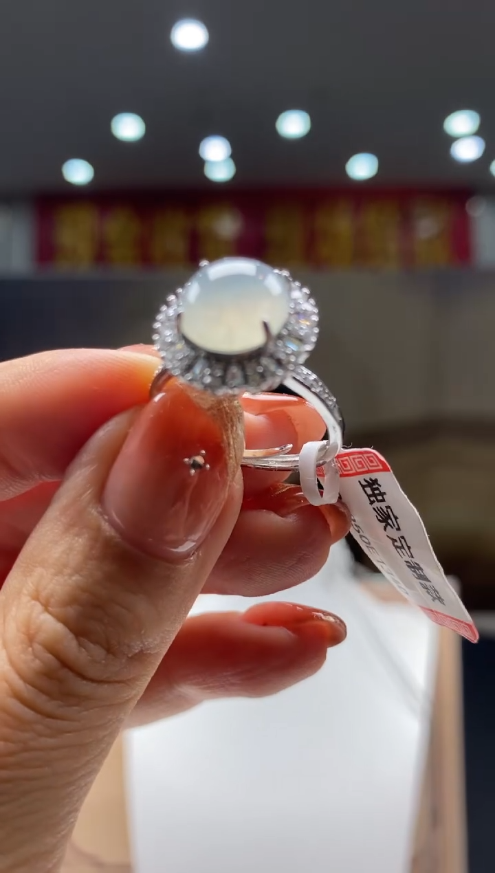 【闪购商品】翡翠戒指未镶嵌********460