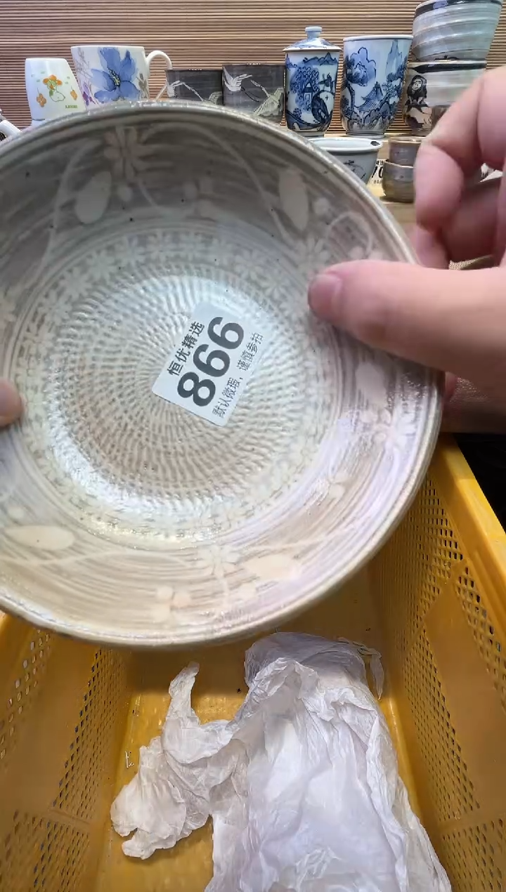瓷片喵*基陶瓷瓷器瓷器瓷器瓷器瓷器瓷器瓷器