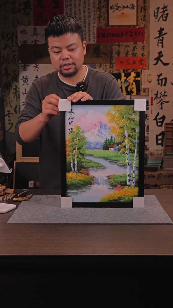 【闪购商品】书法530 风景 油画手绘