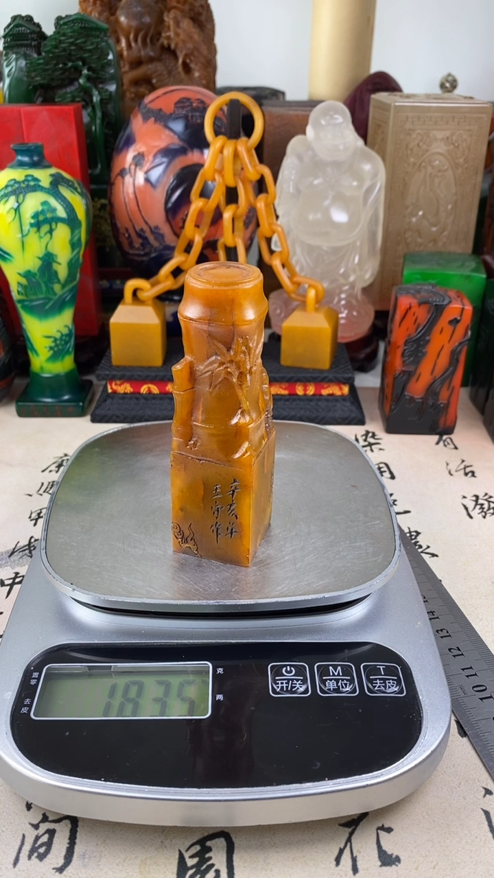 寿山石印石33寿山石