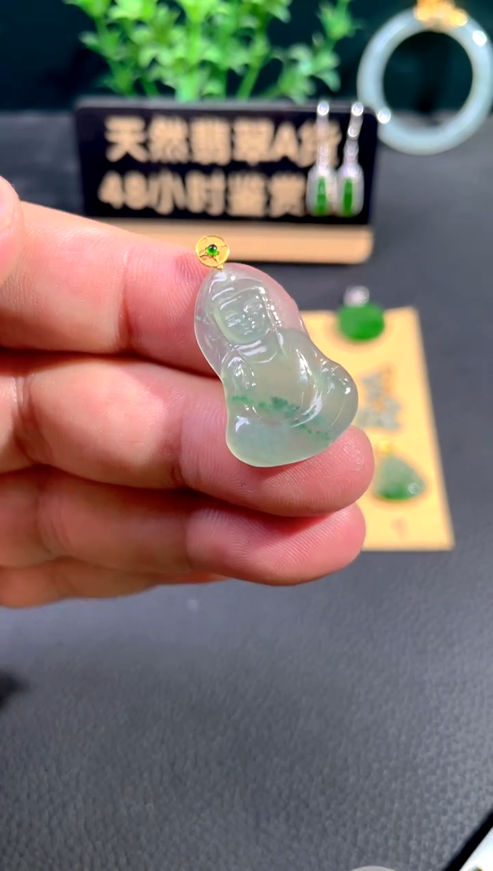 颈饰18K金镶嵌翡翠翡翠