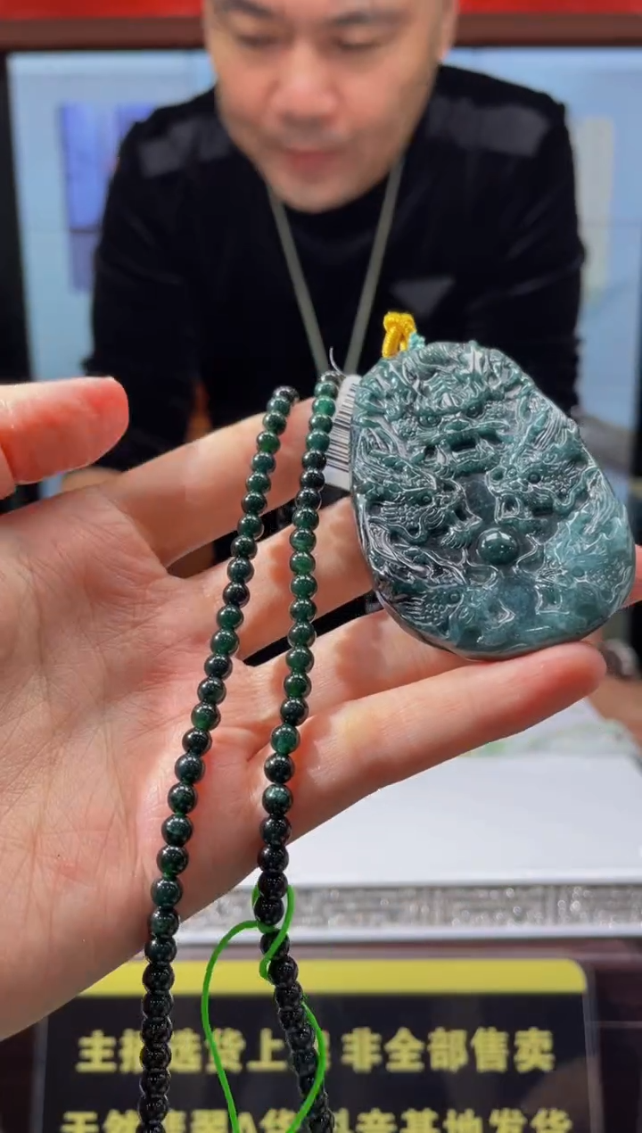 【闪购商品】定制翡翠未镶嵌天然A货翡翠