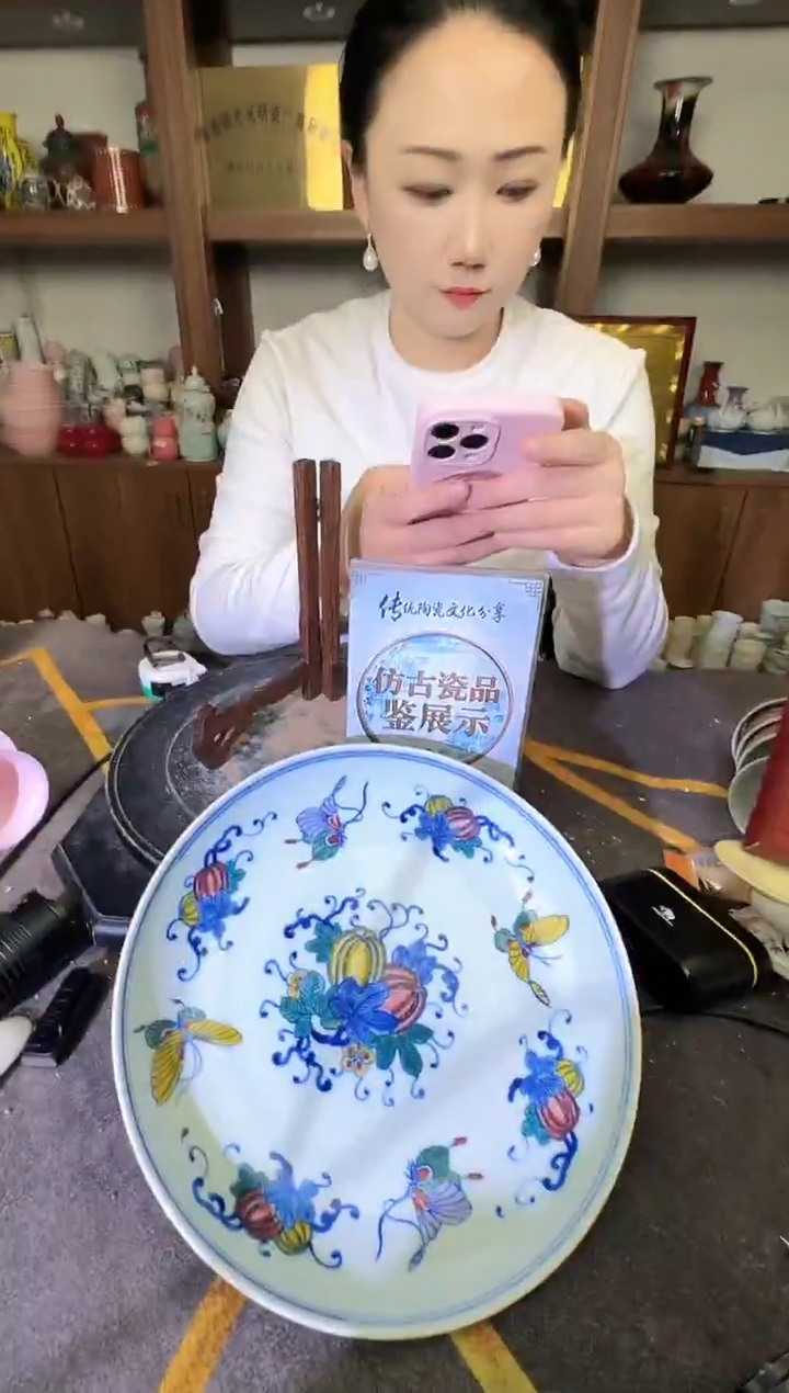 其他A327景德镇制陶瓷一件