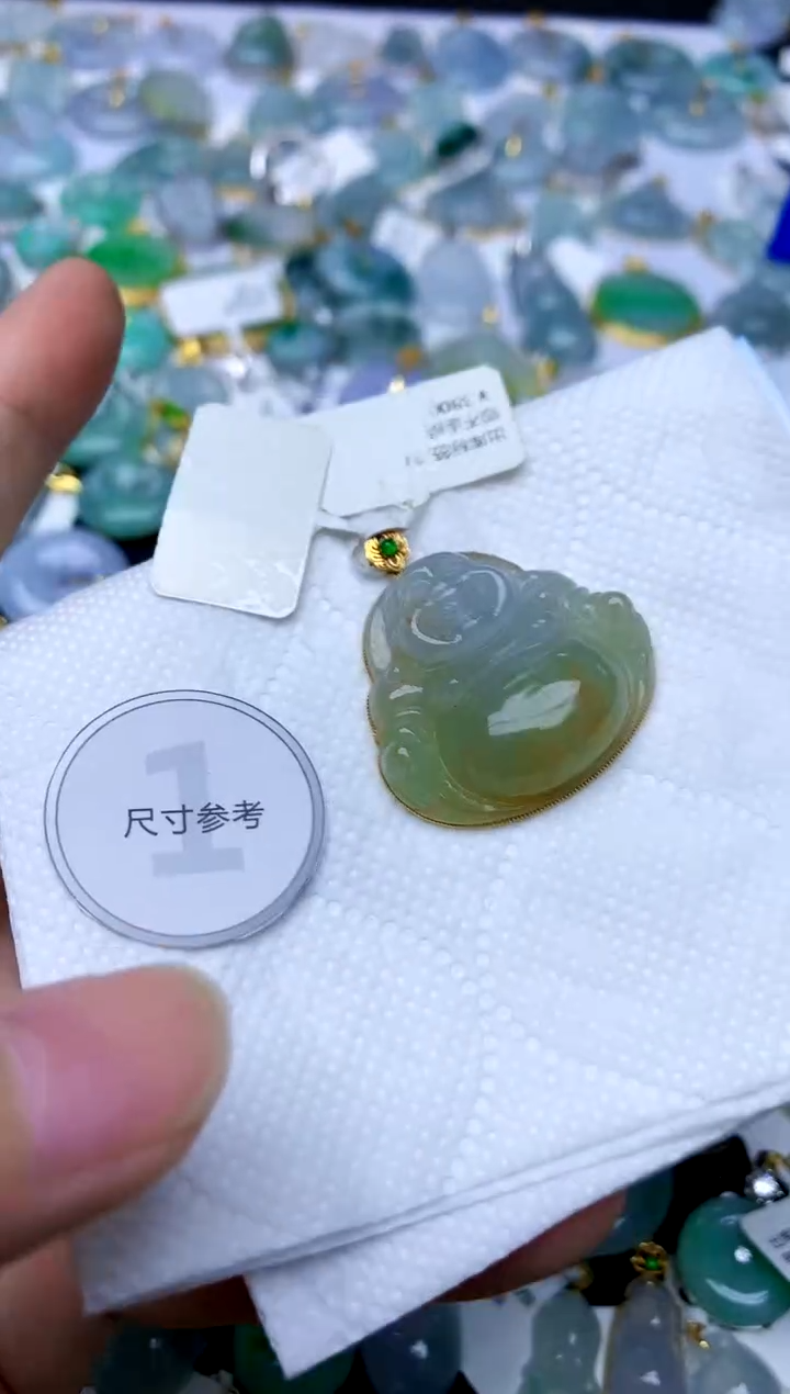 颈饰18K金镶嵌翡翠天然A货翡翠