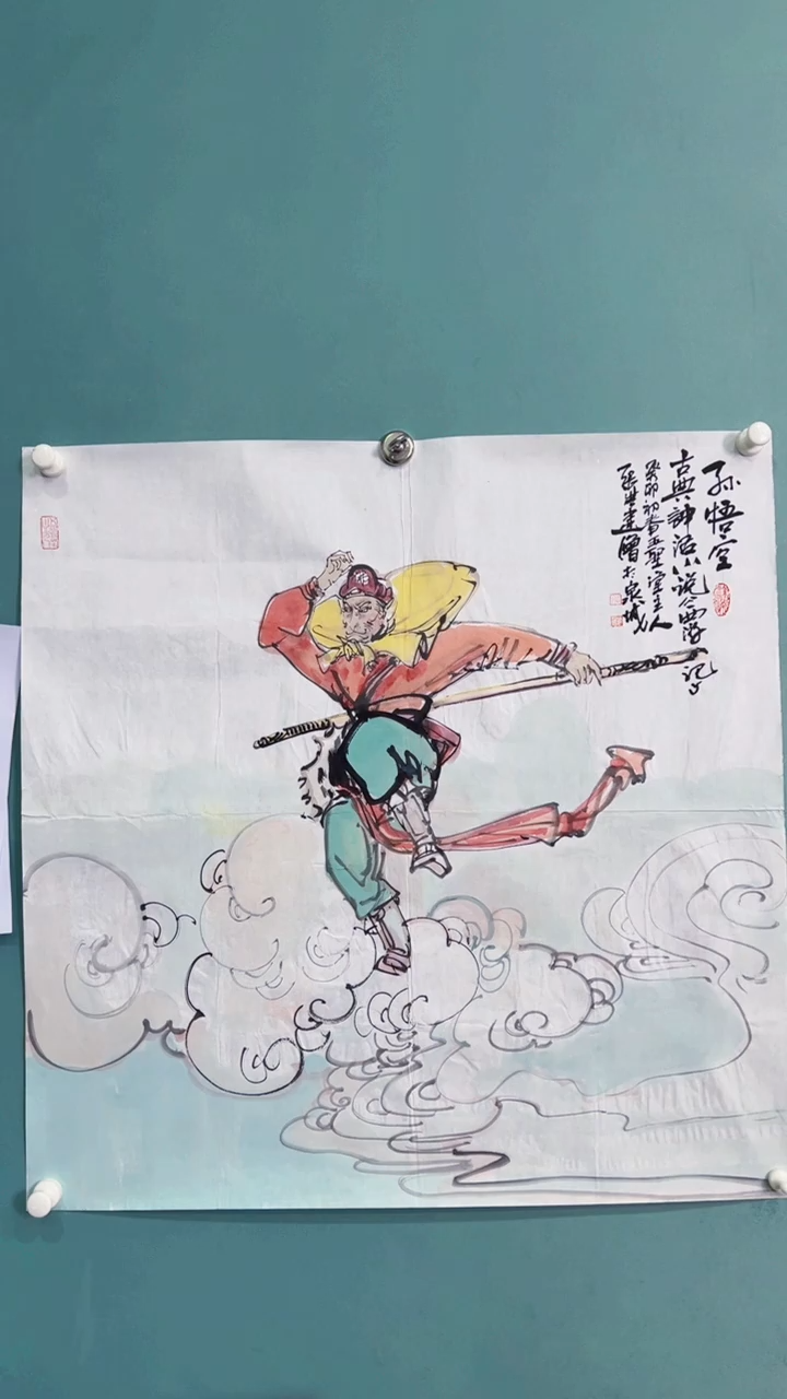 国画国画67876978989870