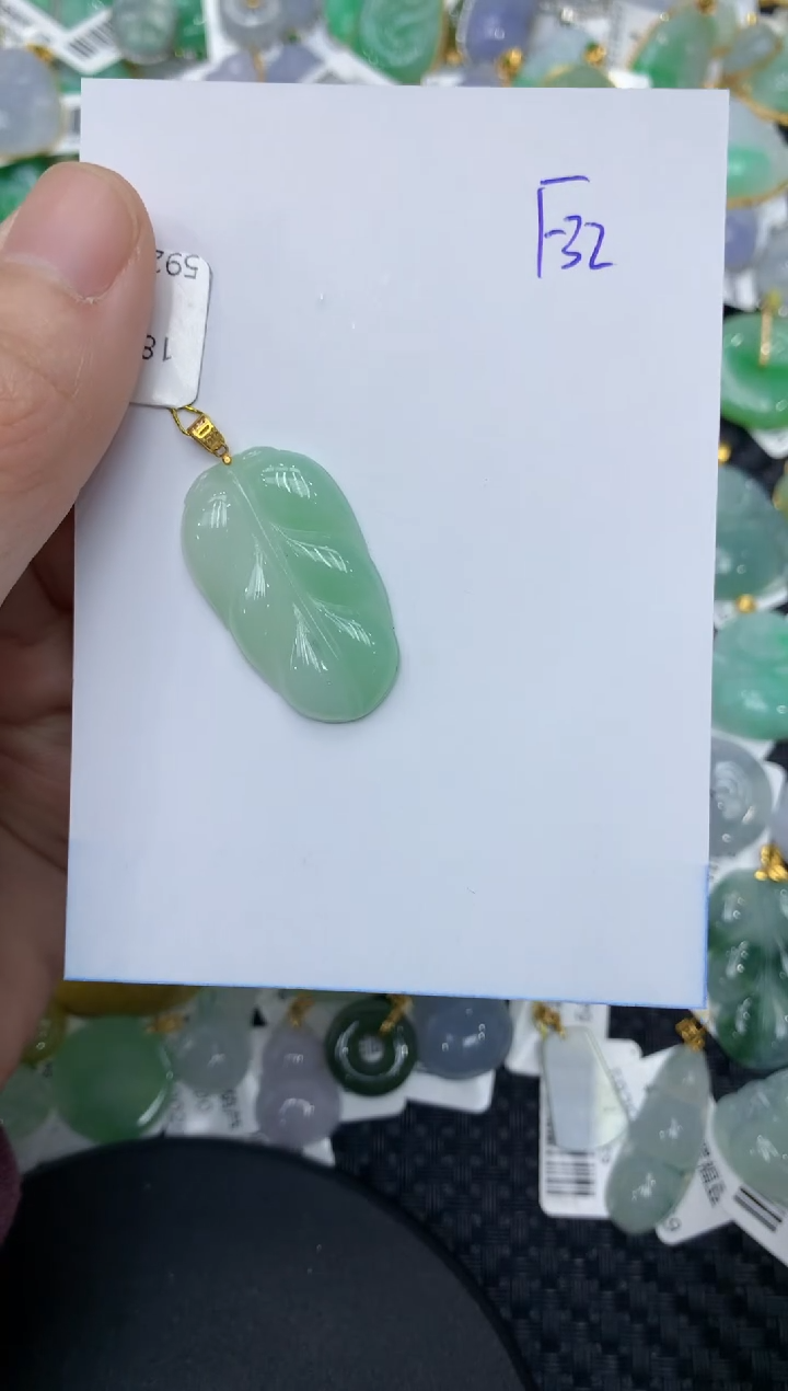 【闪购商品】翡翠颈饰18K金镶嵌1111111111