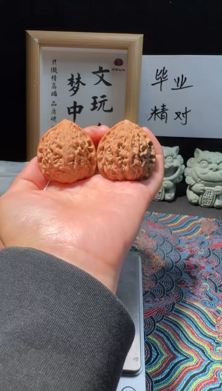 把件文玩核桃38毕业红皮金牛