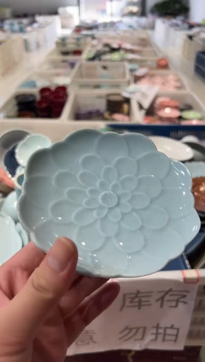 瓷片微瑕商品，介意勿拍