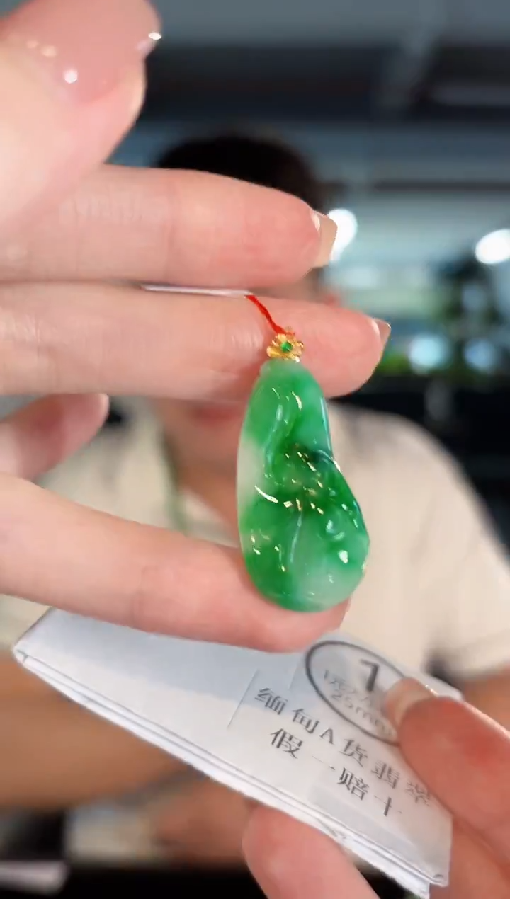 吊坠(不含链)18K金镶嵌翡翠 缅甸A货/支持复检/一件