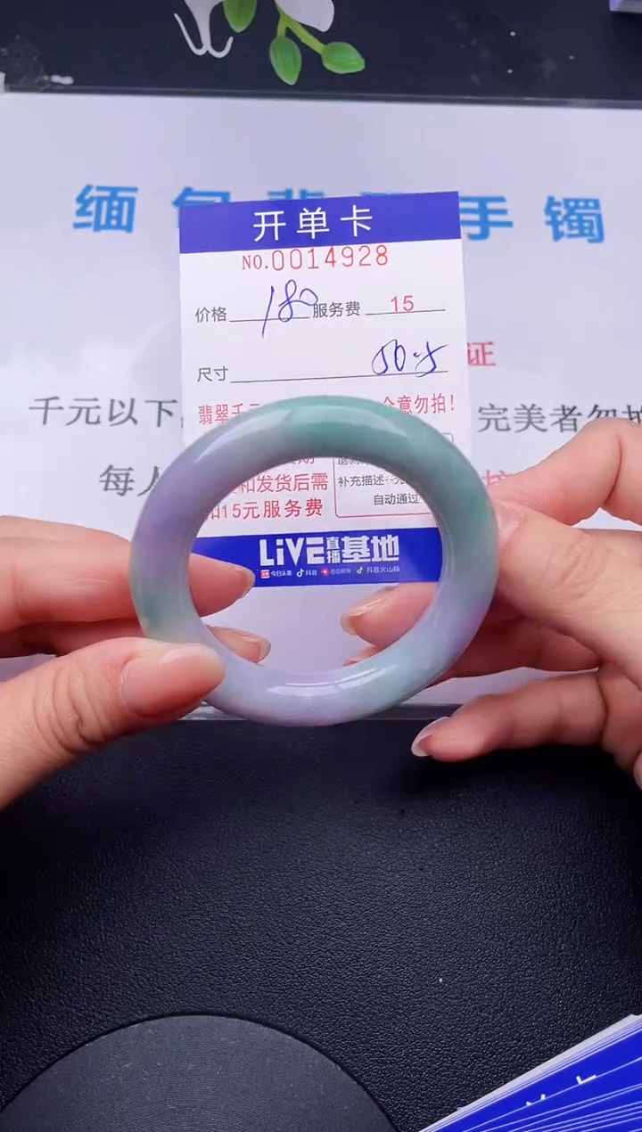 【闪购商品】28拍哪个发哪个图片为准