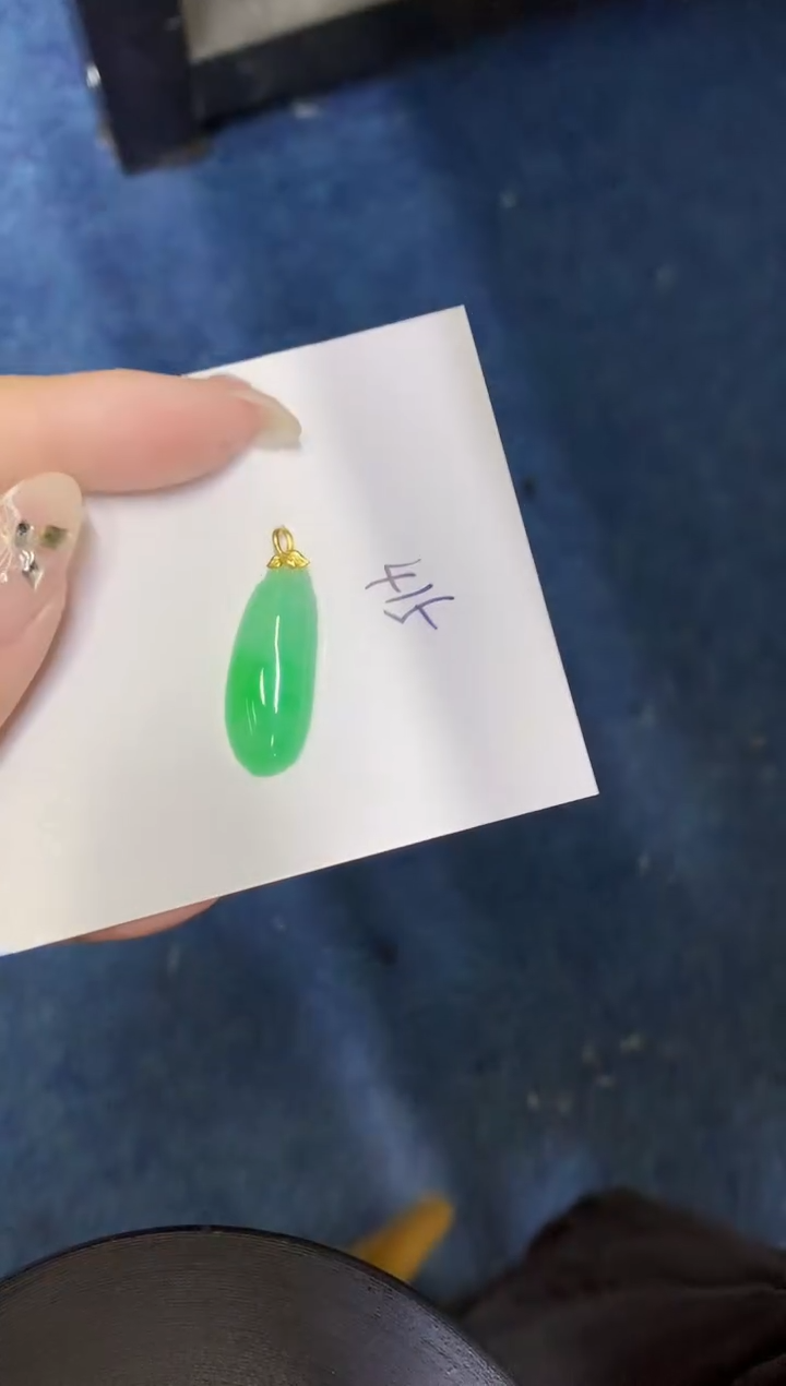 【闪购商品】翡翠颈饰18K金镶嵌000000000000