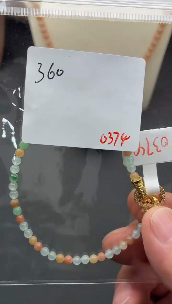 未镶嵌手链翡翠叶*翡翠珠链