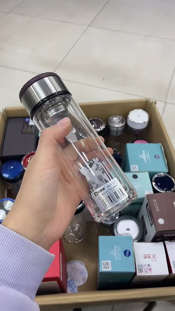 新家园双层0846-190ml咖