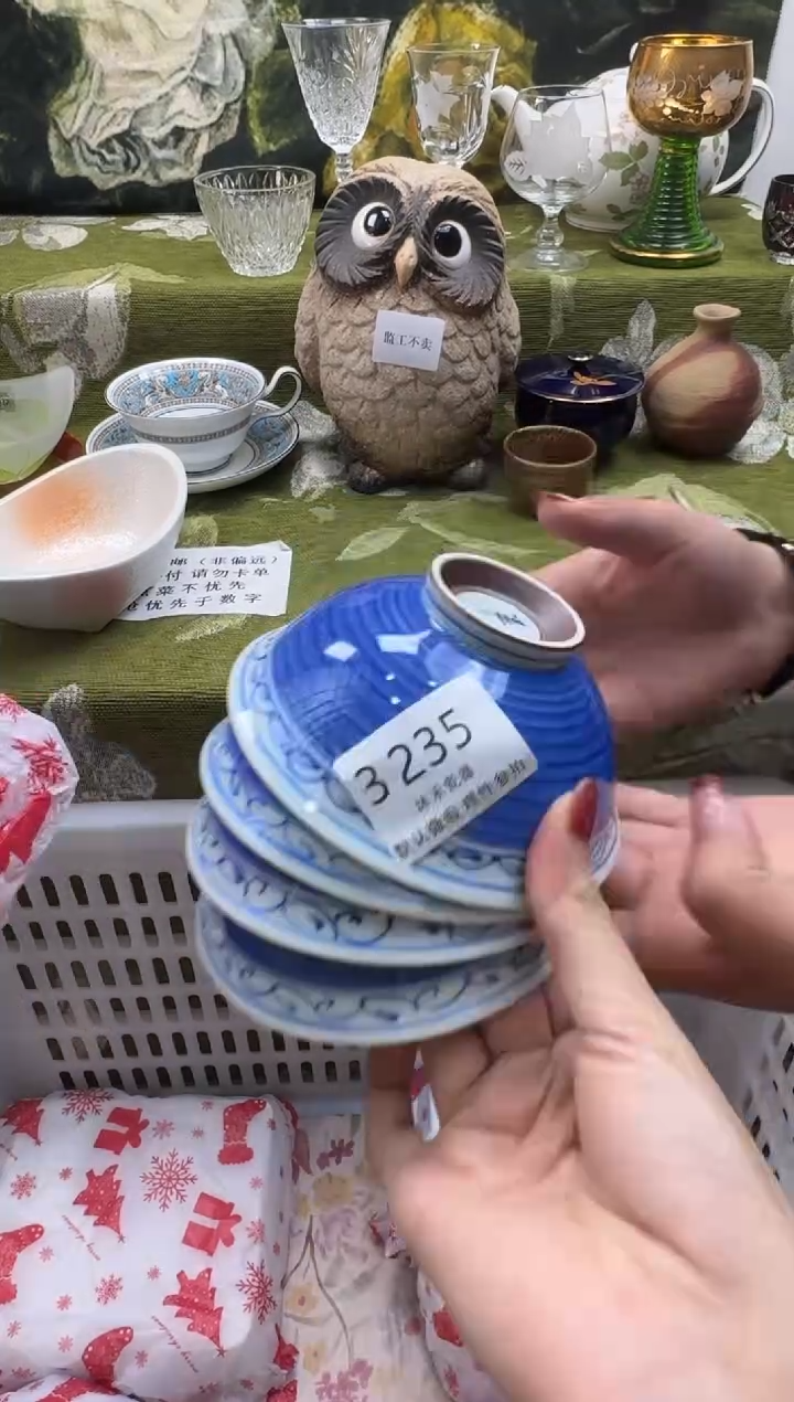 瓷片姑****馆瓷片   3 235