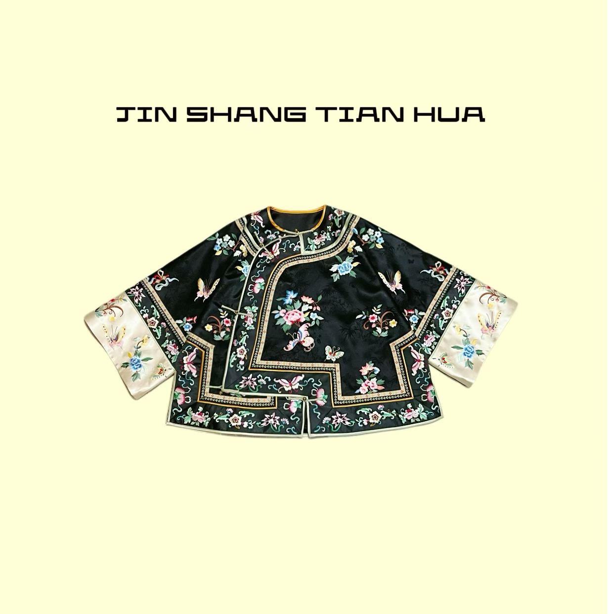 2025【南枝和】新中式重工刺绣花满身绣上衣
