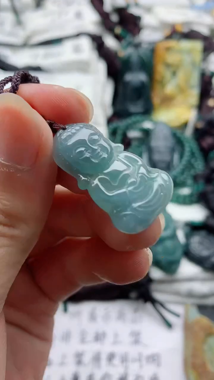 颈饰未镶嵌翡翠888