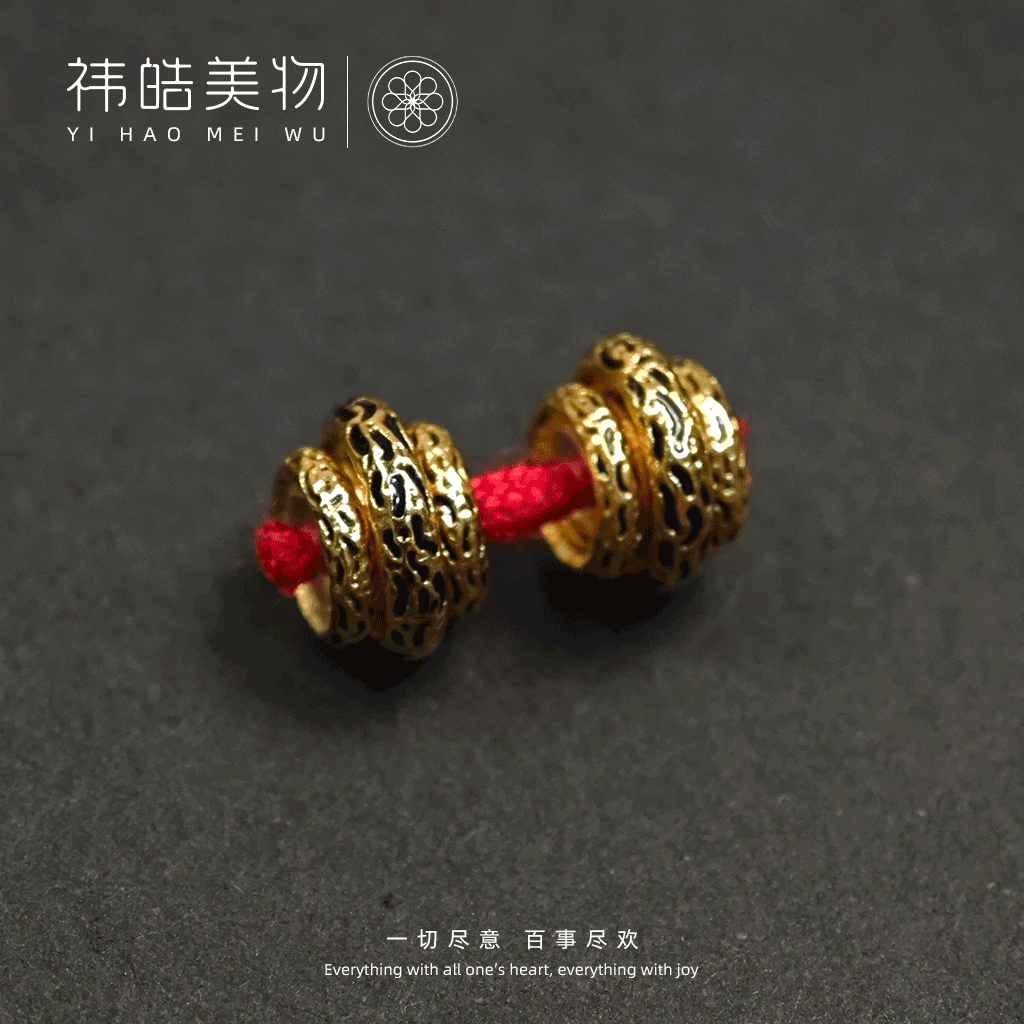 大尺寸锤纹18K金万能轴短轴