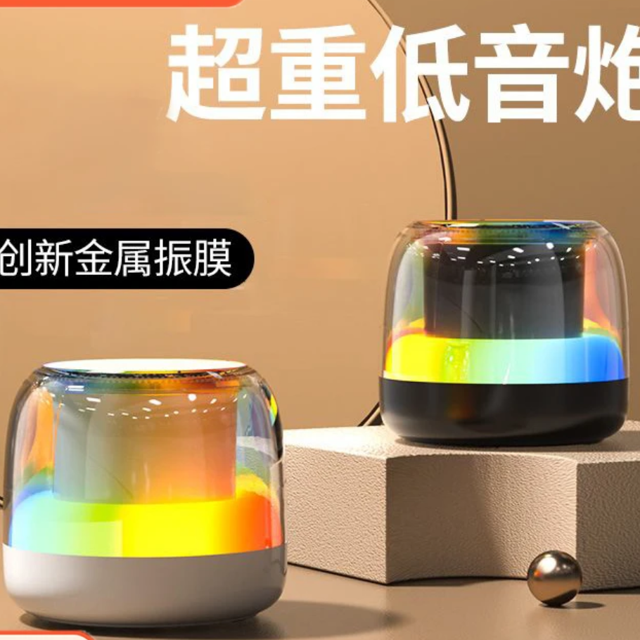 八级灯牌礼（联系客服）