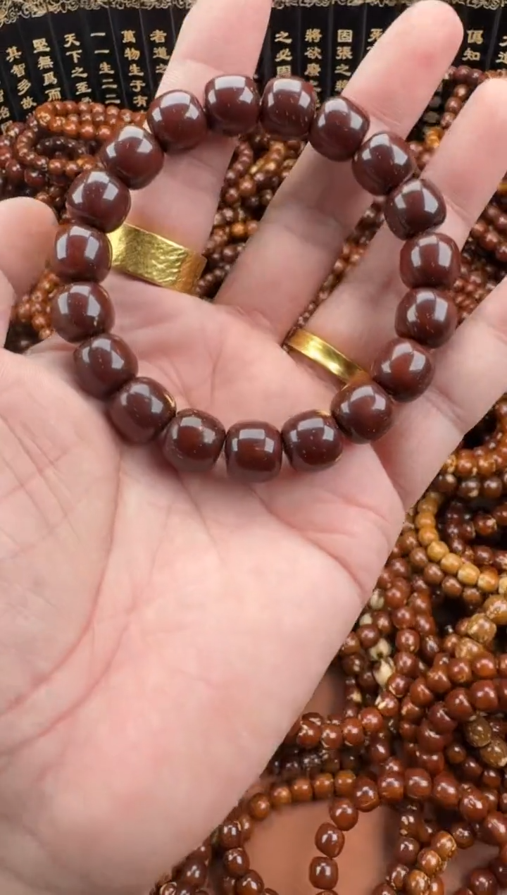 手串紫金鼠紫金鼠27