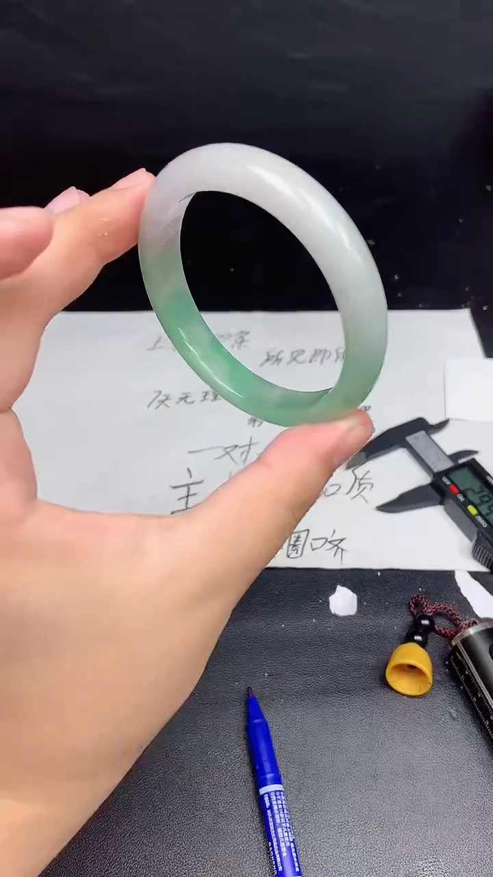 拍下所见即所得A65