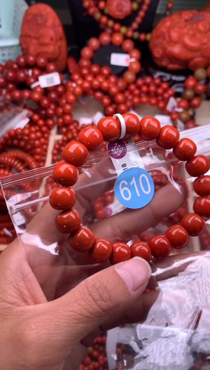 【闪购商品】南红玛瑙珠宝奇石未镶嵌610-11