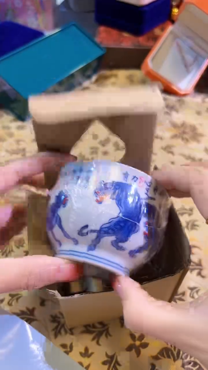 【闪购商品】瓷片陶茶666文玩周边多人