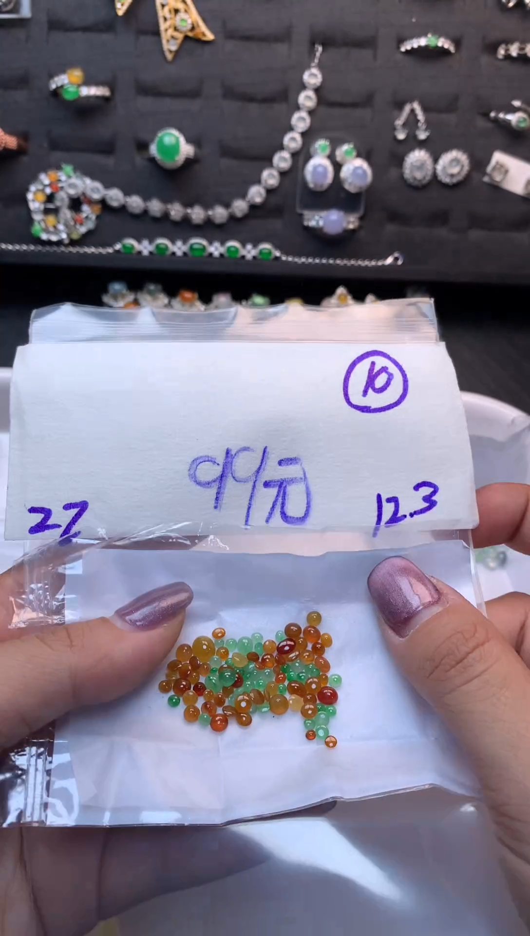 未镶嵌定制翡翠沫毛货需精细抛光多样性发一件蛋面+99元010