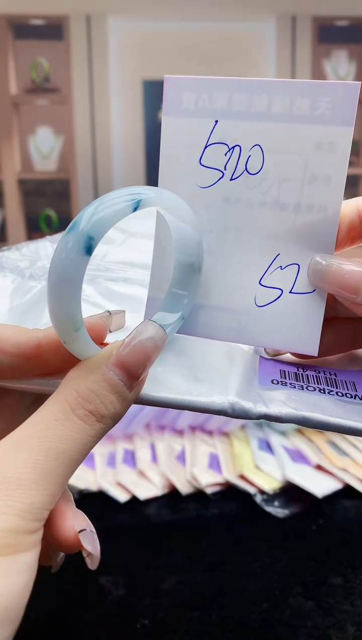 【闪购商品】翡翠手镯未镶嵌   H16-41