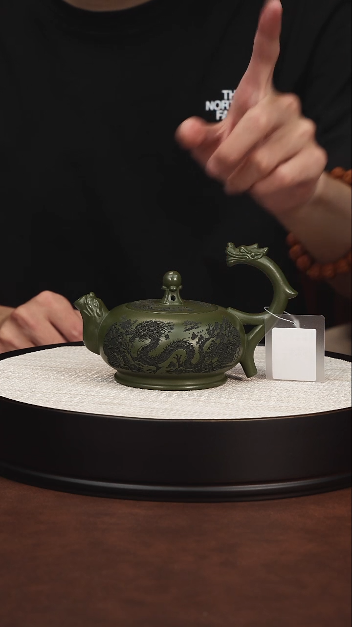 茶壶紫砂宜兴紫砂 双龙戏珠民国绿 汪东升260cc