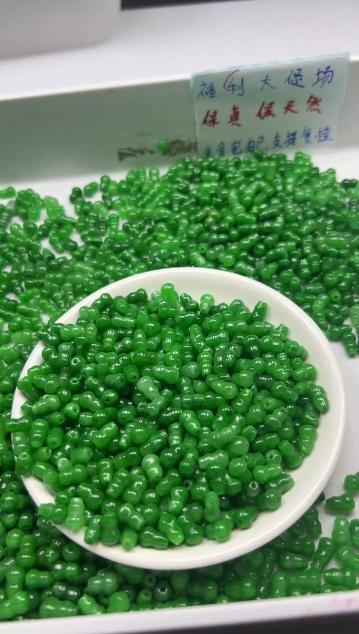 翡翠未镶嵌颈饰w1899辣绿翡小葫芦9*5mm*10颗