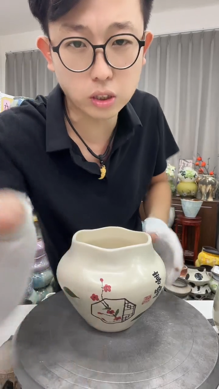    9.21号   直播链接  高:     14   ；口：11