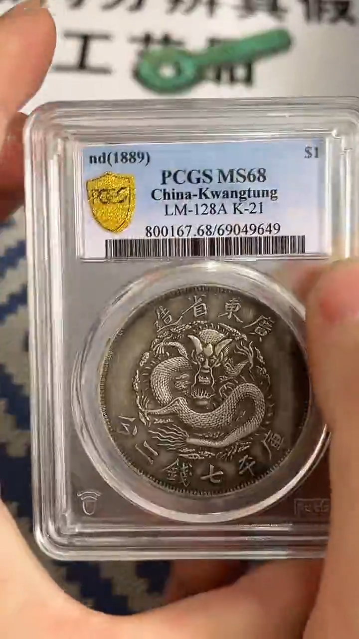 【元明清鉴赏】一物一编号多样性发货复古工艺品摆件