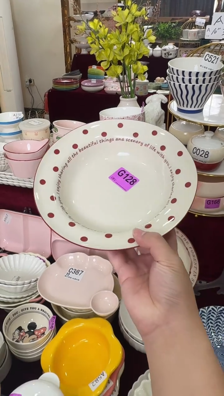 瓷片G128-2个        【微瑕】