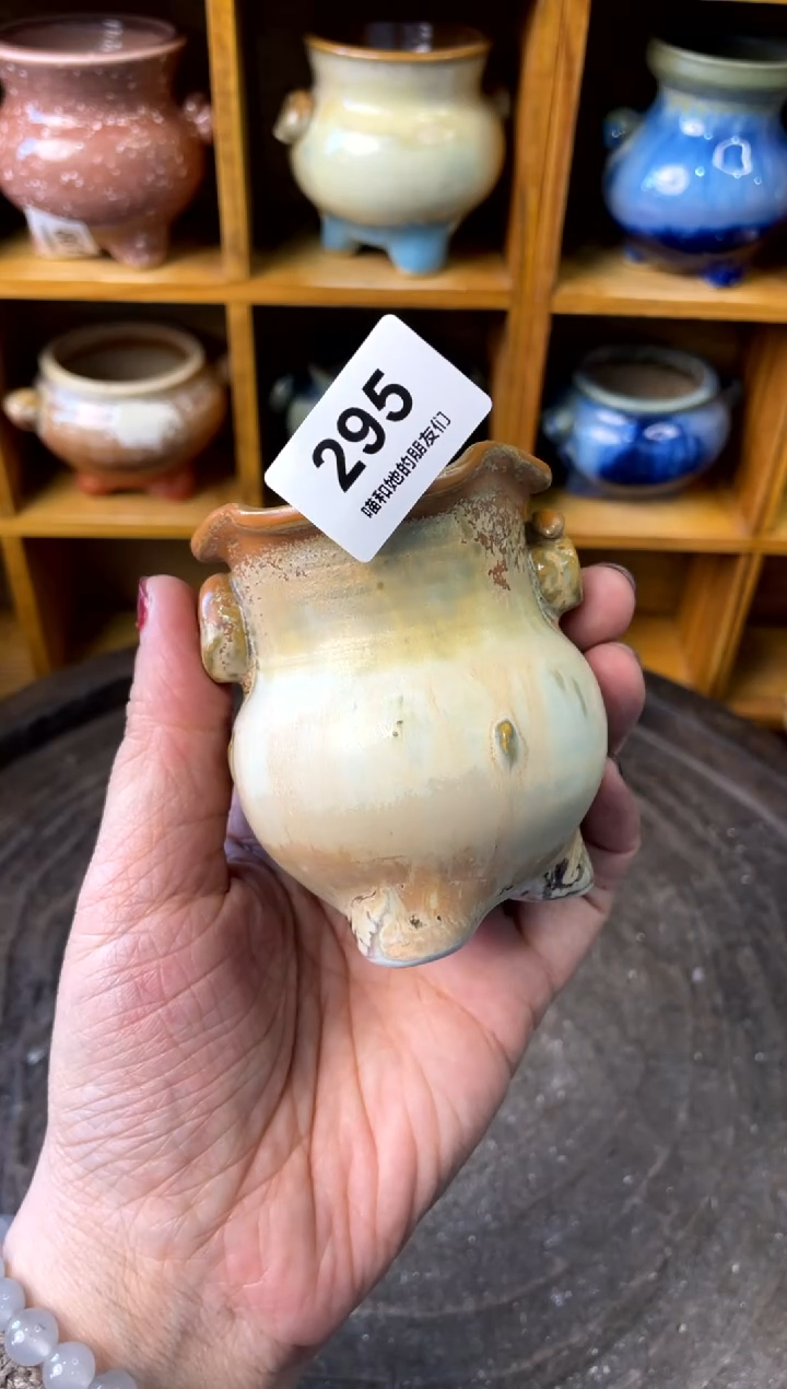 【闪购商品】陶微瑕295 内口4.5【多肉花盆多肉盆】