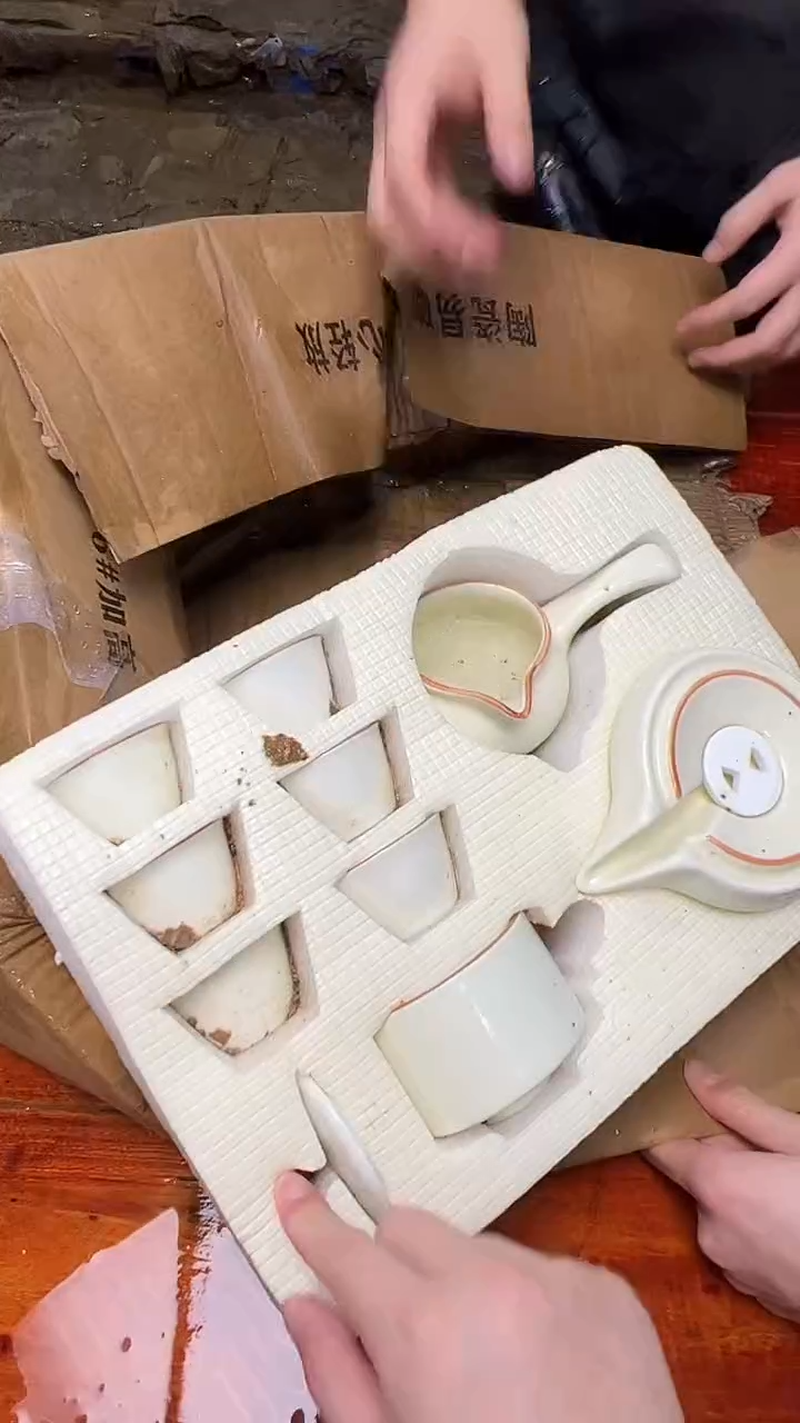 其他阿土茶器优选专属链接无礼盒