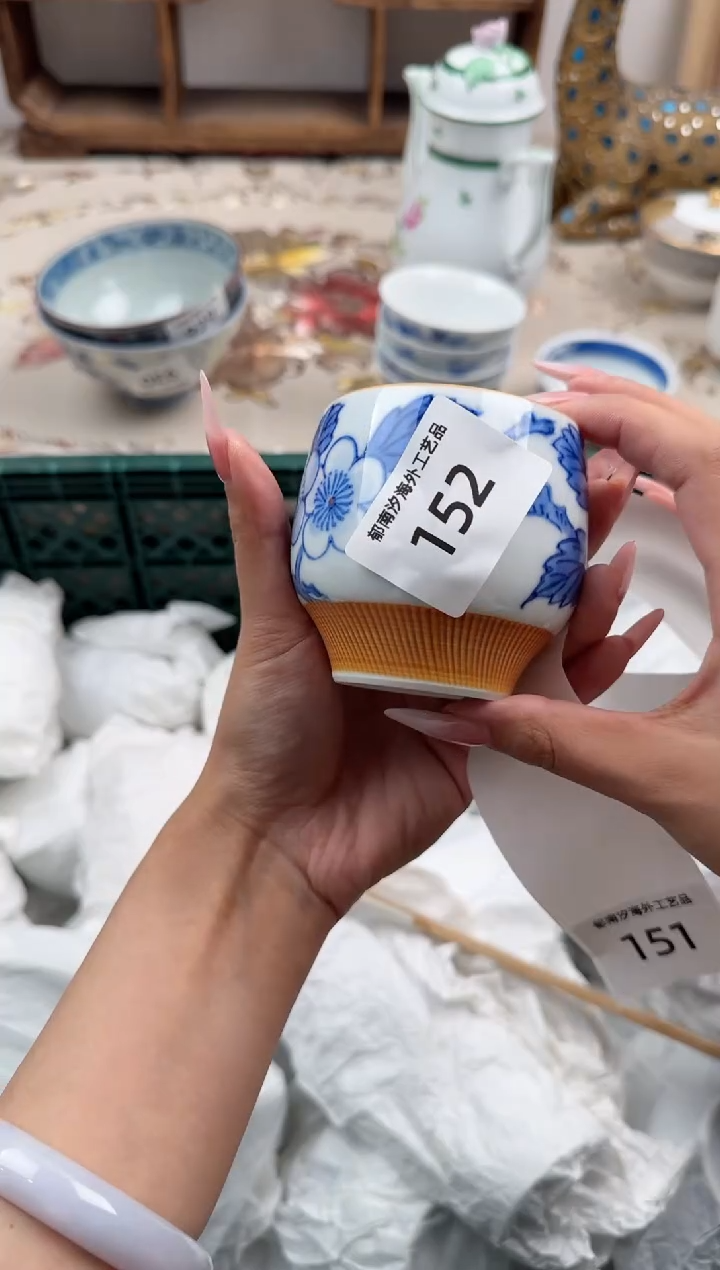 瓷片A           152