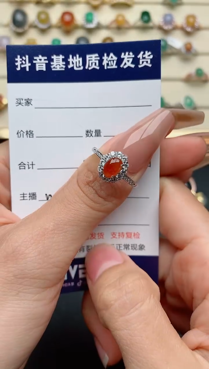 【闪购商品】翡翠戒指银S925镶嵌............