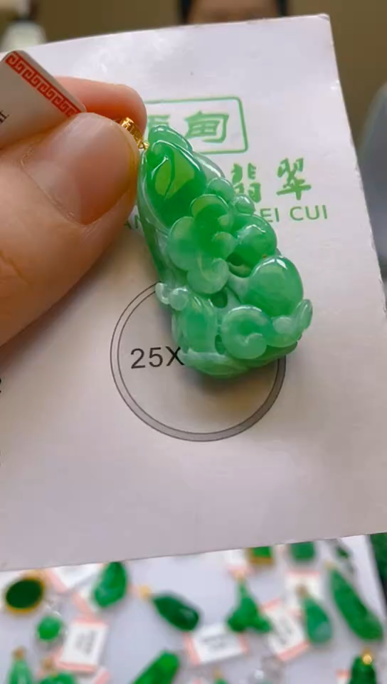 【闪购商品】翡翠颈饰18K金镶嵌新号开播，全场乱卖