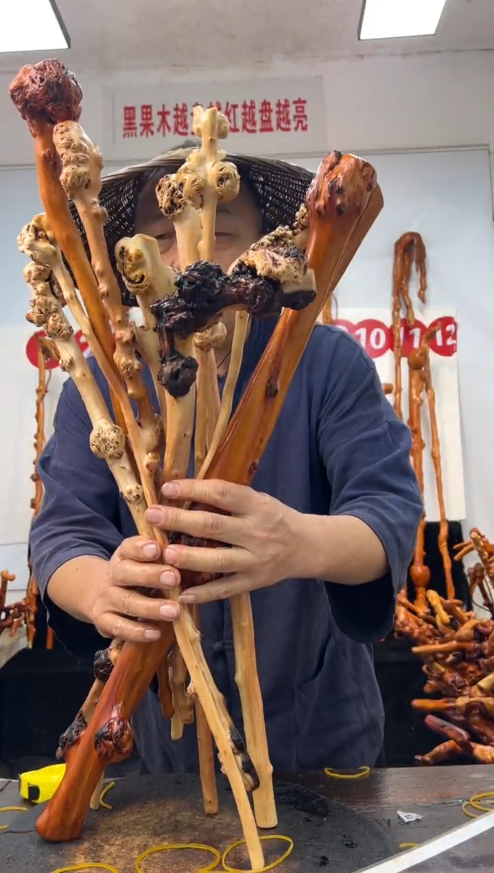 黑果木其他黑果木161