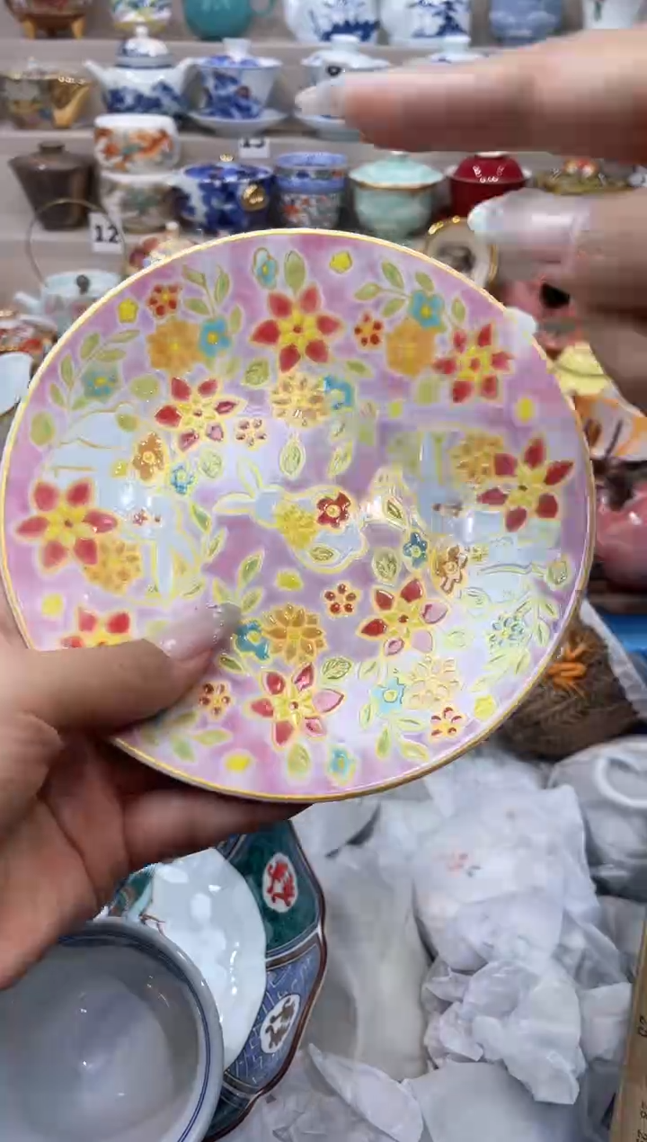 【闪购商品】云陶集市祝大家2025愿你所愿皆所得