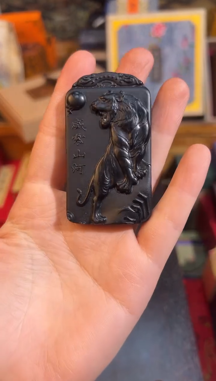 【闪购商品】和田玉把件未镶嵌93凯凯凯凯凯凯凯凯