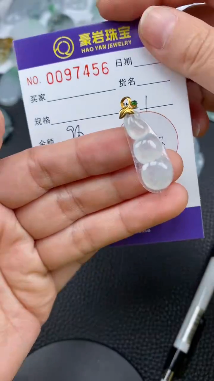 【闪购商品】翡翠颈饰18K金镶嵌天然A货翡翠