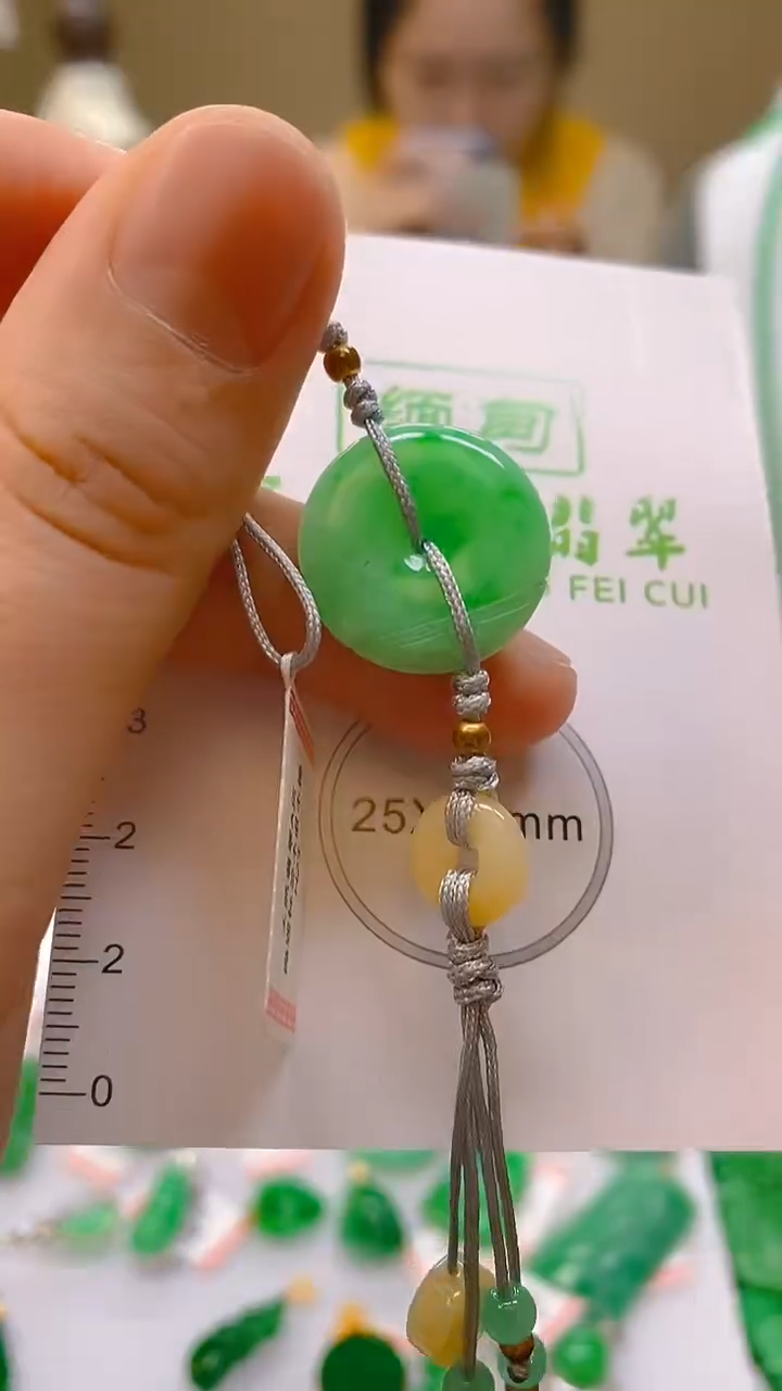 【闪购商品】翡翠颈饰未镶嵌新号开播，全场乱卖