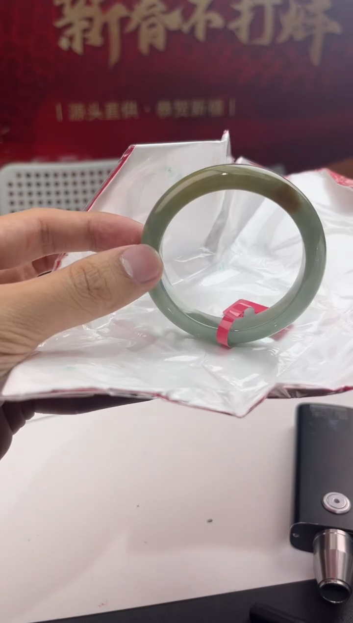 【闪购商品】翡翠手镯未镶嵌10翡翠手镯