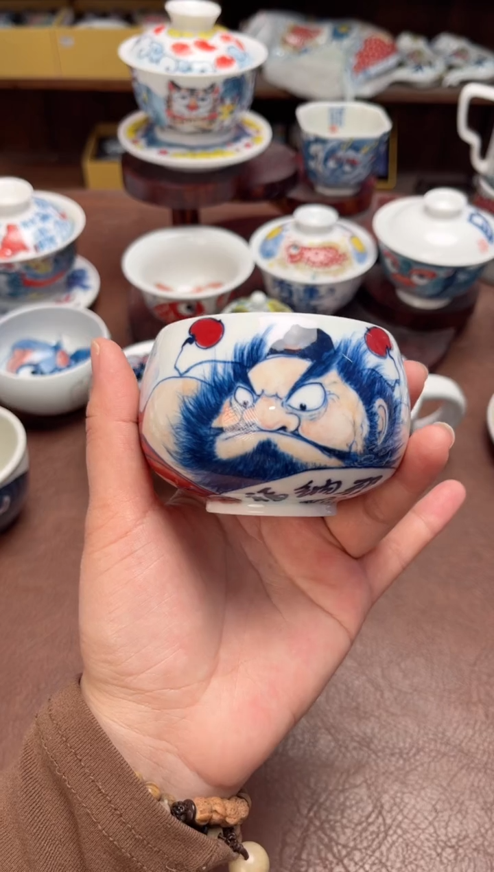 【闪购商品】墨渊景德镇高温陶瓷