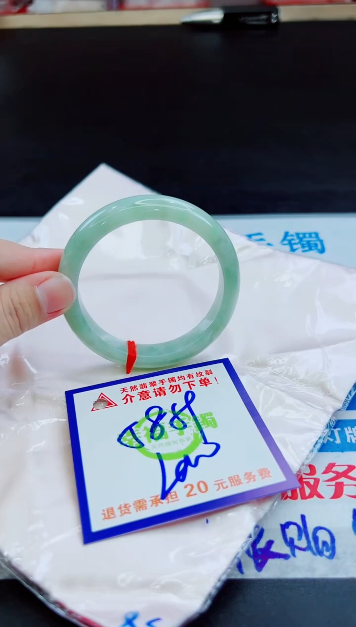 未镶嵌手镯翡翠天然缅甸翡翠A货！A货！A货！A货！A货！