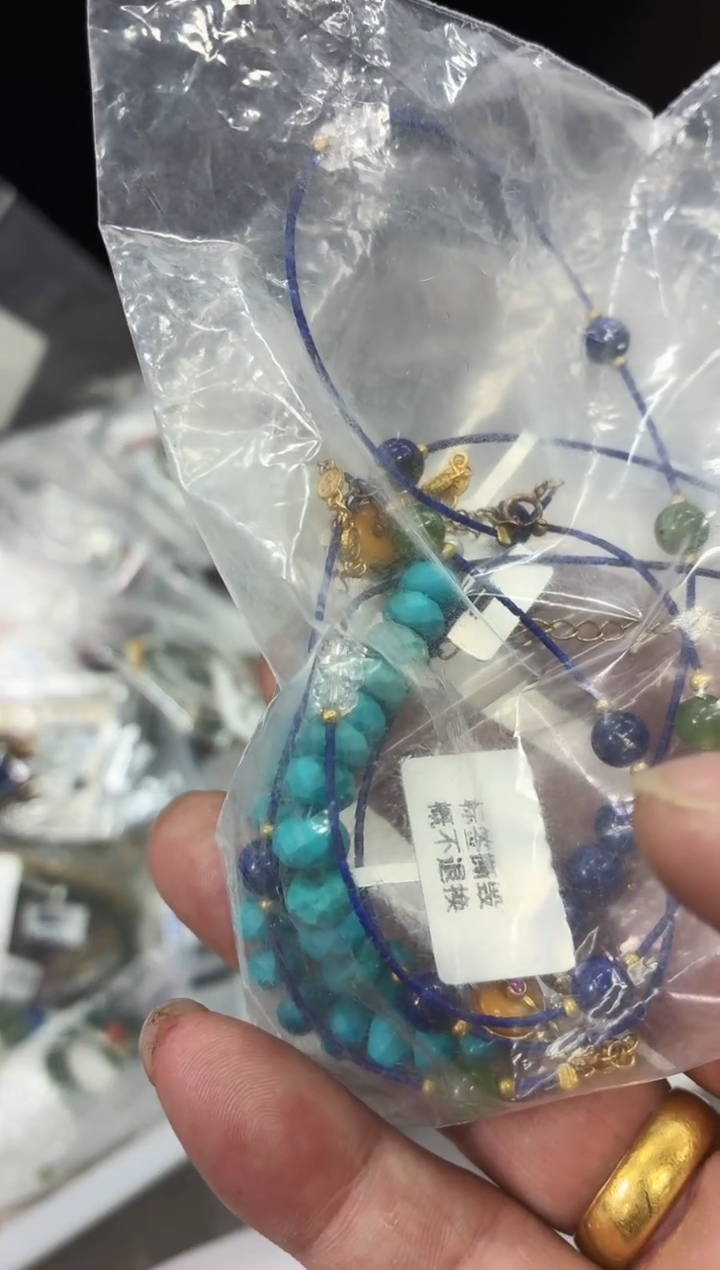 未镶嵌青金石项链D10