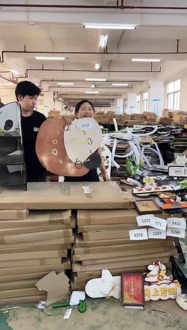 横款孤品果果微瑕闪购F147